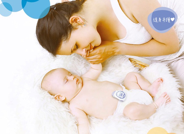 snuza hero monitor de sono bebe - blog cuca martins 1